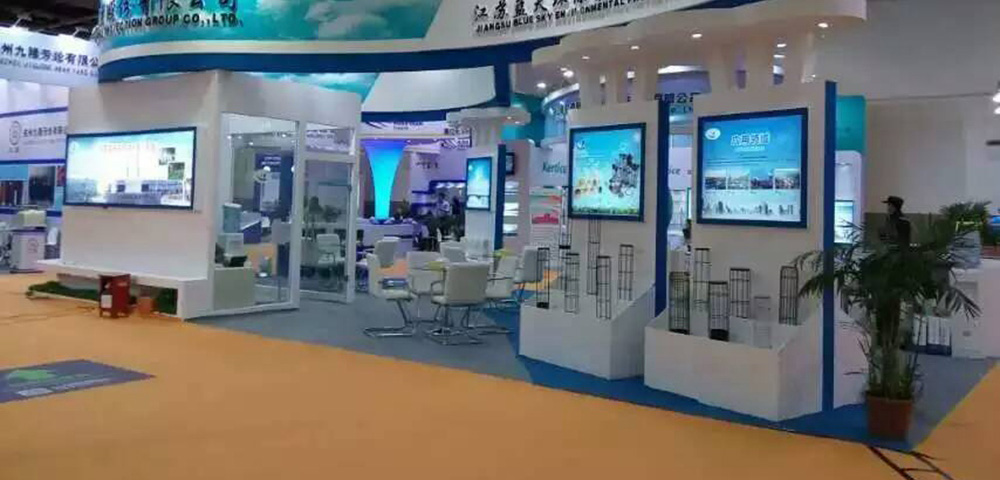 上海展會搭建要注意什么？